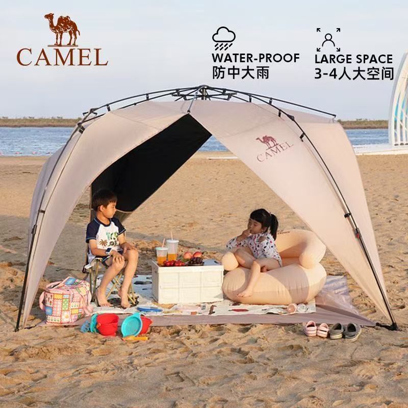 Camel Outdoor Beach Tent Sun Shelter Tent For 5-6 Persons - L